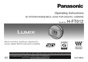 Panasonic H-FT012 HFT012 User Guide