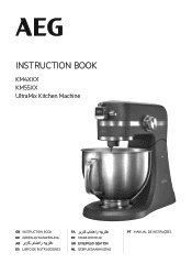AEG KM5540-U User Manual