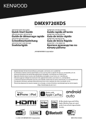 Kenwood DMX9720XDS Quick Start Guide