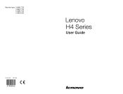 Lenovo 30991RU Lenovo H4 Series User Guide V3.0