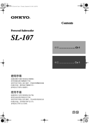 Onkyo SL-107 User Manual Simplified Chinese