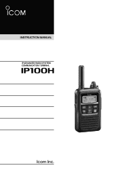 Icom IP100FS Instruction Manual ver.2.20