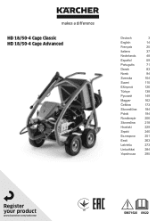 Karcher HD 18/50-4 Cage Adv Operating instructions