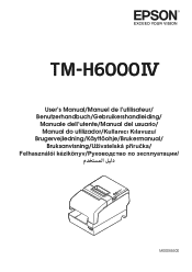 Epson TM-H6000IV with Validation Users Manual