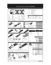 Gigabyte H270-T70 Manual