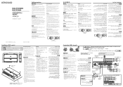 Kenwood KAC-PS704EX Operation Manual 1