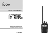 Icom M85 M85 - Instruction Manual