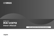 Yamaha RX-V373 RX-V373 Owners Manual