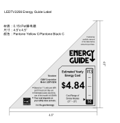Coby LEDTV2256 Energy Guide Label