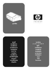 HP 4200dtn LaserJet 4200/4300 Series Envelope Feeder Installation Guide