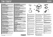 Epson TM-T88V Setup Guide
