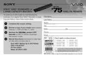 Sony VGP-BPS5 $75 Mail -In Rebate