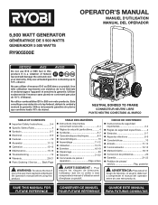 Ryobi RY905500E User Manual