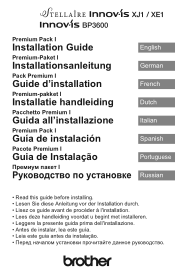 Brother International Innov-is XJ1 Installation Guide for Premium Pack I Upgrade KIT I