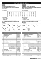 Brother International XM2701 Notification about built-in utility stitches features and included accessories