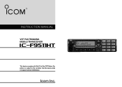 Icom IC-F9511HT Instruction Manual