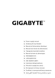 Gigabyte UD850GM PG5W User Manual