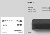 Sony HT-X8500 Operating Instructions