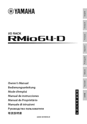 Yamaha RMio64-D RMio64-D Owners Manual [English]