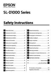 Epson SureLab D1070DE Safety Instructions