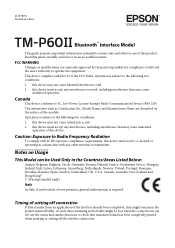 Epson TM-P60II Information