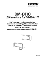 Epson TM-T88V-DT Users Manual for DM-D110 USB Interface