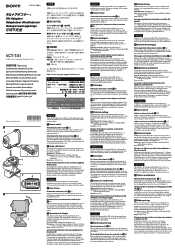 Sony VCT-TA1 Operating Instructions