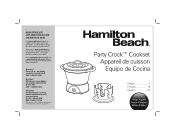 Hamilton Beach 33411 Use and Care Manual