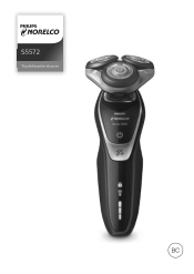 Philips S5572 User Manual Philips Shaver 5570 Wet & dry electric shaver Series 5000 S5572/90