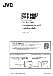 JVC KW-M56BT Quick Start Guide America