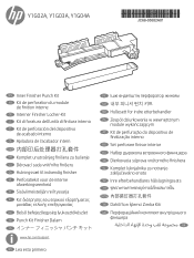 HP Color LaserJet Managed MFP E77422-E77428 Inner Finisher Punch Kit Installation Guide