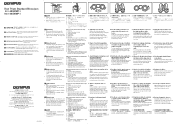 Olympus 18799 8x42, 10x42 EXWP I Instruction Manual (305KB)