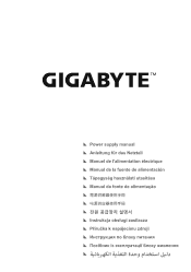 Gigabyte UD750GM User Manual