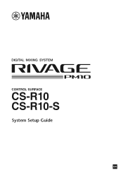 Yamaha PM10 RIVAGE PM10 System Setup Guide [English]