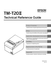 Epson TM-T20II Technical Reference Guide