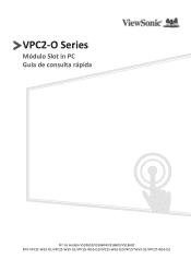 ViewSonic VPC25-W53-O1 Quick Start Guide PortQSGuese