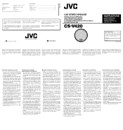 JVC CS-V420 Instruction Manual
