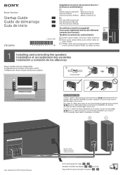 Sony STR-DH190 Startup Guide