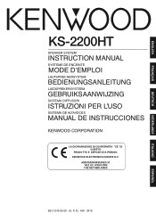 Kenwood KS-2200HT User Manual