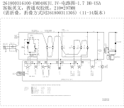 Frigidaire FGMV175QW Wiring Diagram