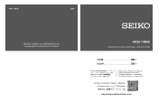 Seiko SRPH77 Owner Manual
