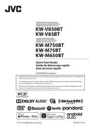 JVC KW-V85BT Quick Start Guide
