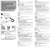 Sony FA-CC1AM Operation Guide