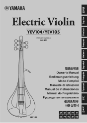 Yamaha YEV-104 YEV-104/YEV-105 Owners Manual