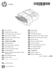 HP Color LaserJet Managed MFP E77822-E77830 Workgroup Inner Finisher Installation Guide