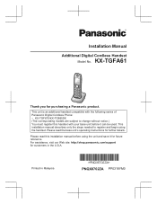 Panasonic KX-TGFA61 Installation Manual
