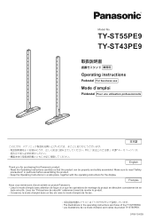 Panasonic TY-ST55PE9 Pedestal TY-ST55PE9TY-ST43PE9 Operating Instructions