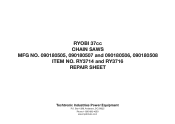 Ryobi RY3714VNM Parts Diagram 3