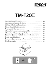 Epson TM-T20II Important Safety Information