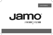 Jamo J 12 SUB Owner/User Manual